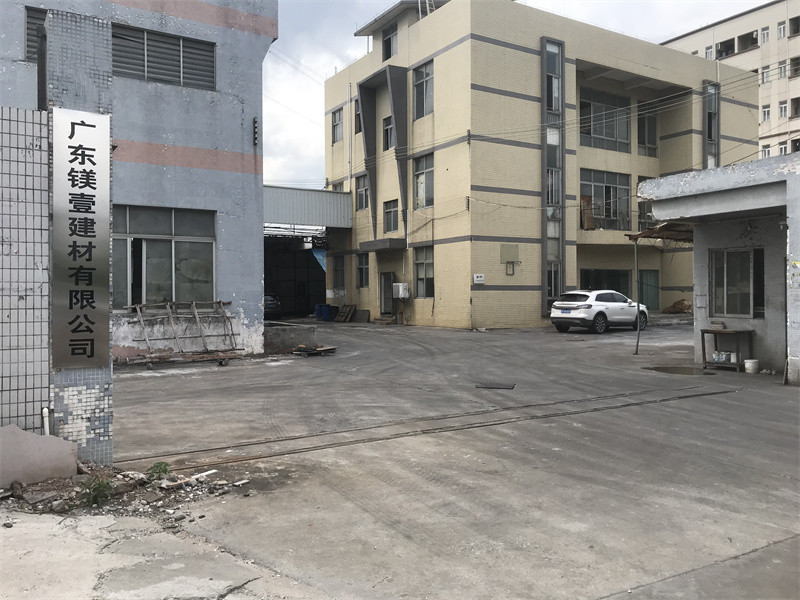 China Foshan Mei Yi Building Materials Co., Ltd. Perfil de la compañía