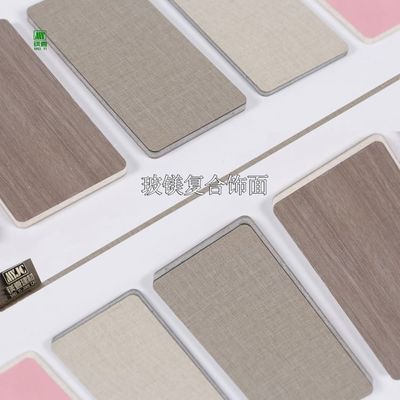 Panel de pared divisoria a prueba de fuego de 3-30 mm con placa MgO decorativa